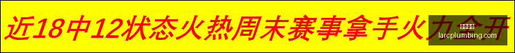 年预测,美中期选举,汽油价,银河赌场官网,银河赌场App,银河赌场下载,银河赌场登录,银河赌场平台