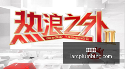 体育品牌携,手电竞战队,跨界联名新,银河赌场官网,银河赌场App,银河赌场下载,银河赌场登录,银河赌场平台