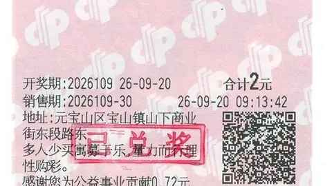 球星普雷斯蒂银河赌场下载：土豪线让每支球队抉择平等，篮球新格局